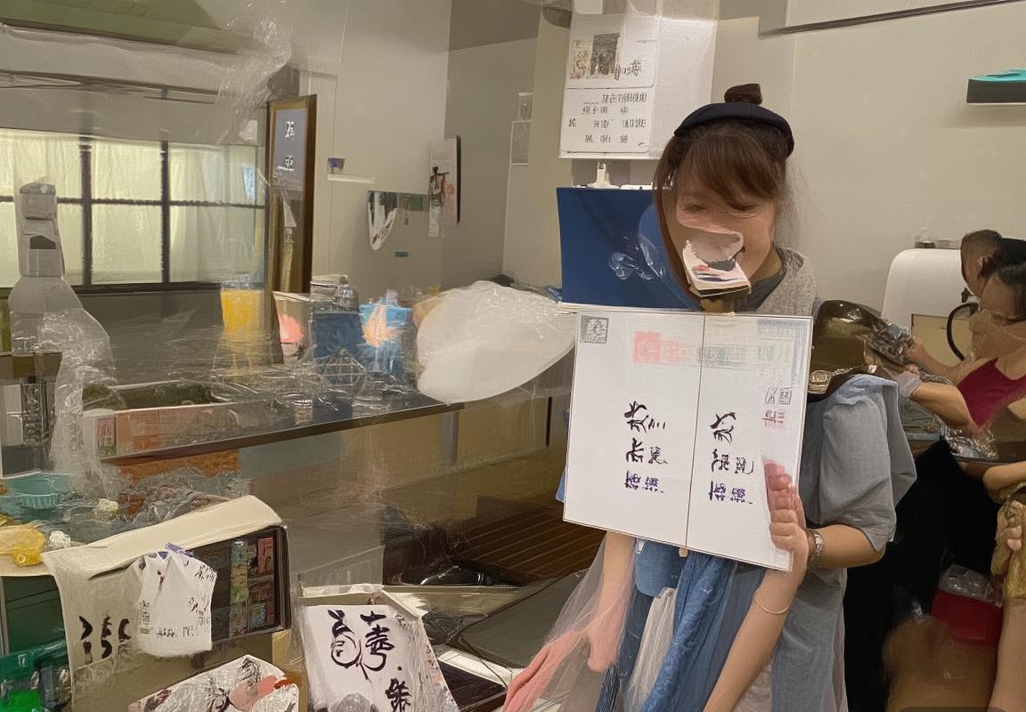 巴拿马足球：从萌芽到崛起的历程与未来展望(图1)